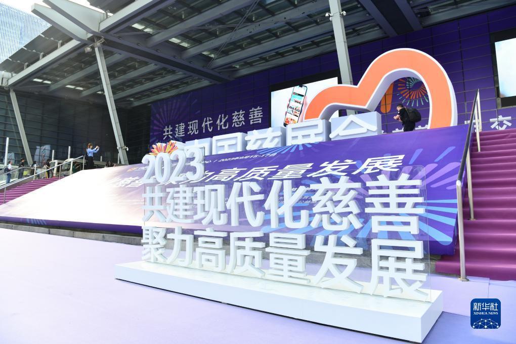 博越娱乐平台登录地址